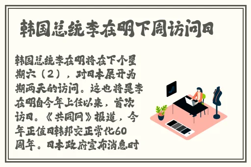 ****少妇500系列