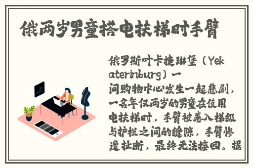 年轻丰满的继牳5